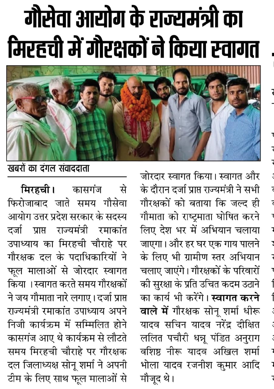 press_release